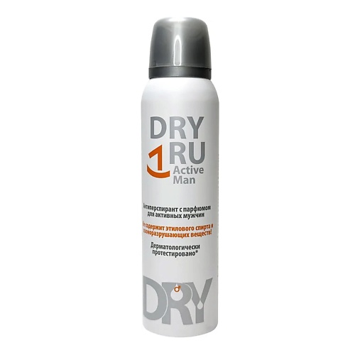 

DRY RU Антиперспирант Active Man, аэрозоль, Антиперспирант Active Man, аэрозоль