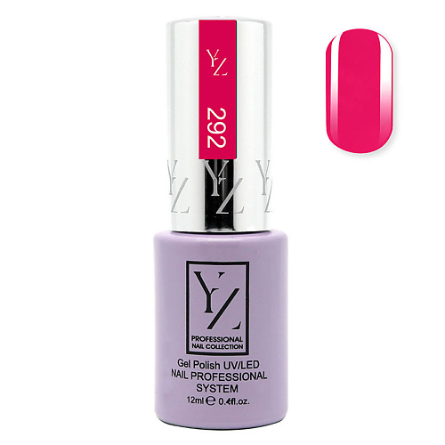 Гель-лак для ногтей YLLOZURE Гель-лак Uv Led Yllozure Nail Professional