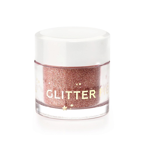 

ЛЭТУАЛЬ Тени для век Glitter Pigment, Тени для век Glitter Pigment