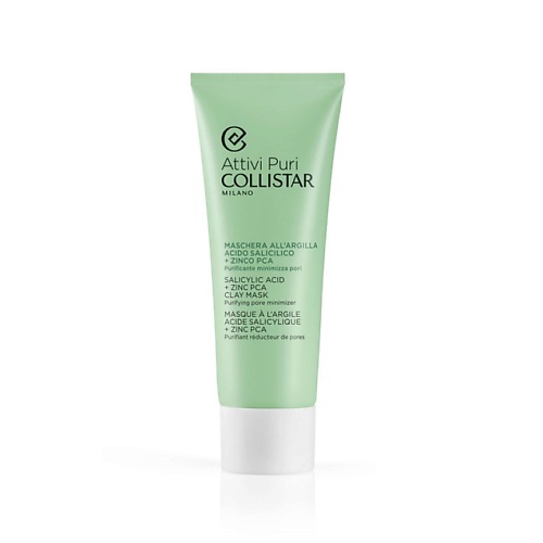 

COLLISTAR Маска для лица глиняная с салициловой кислотой и цинком PCA Salicylic Acid + Zinc PCA Clay Mask, Маска для лица глиняная с салициловой кислотой и цинком PCA Salicylic Acid + Zinc PCA Clay Mask