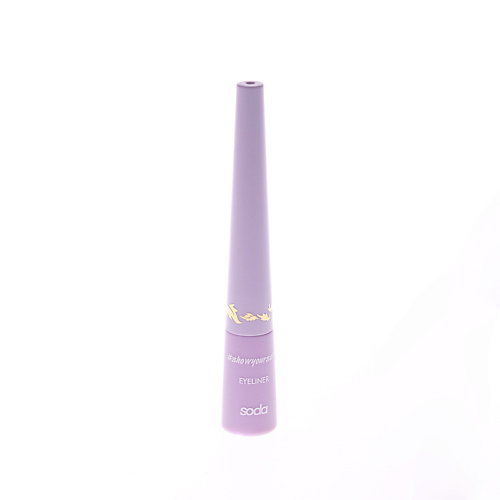 Подводка для глаз SODA Жидкая подводка #showyourself GOLDEN CROCUS