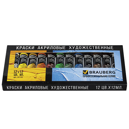 

BRAUBERG Краски акриловые художественные ART CLASSIC, Краски акриловые художественные ART CLASSIC