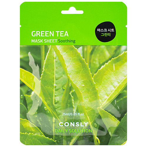 

CONSLY Тканевая маска для лица с экстрактом листьев зелёного чая Facial Tissue Mask With Green Tea Leaf Extract, Тканевая маска для лица с экстрактом листьев зелёного чая Facial Tissue Mask With Green Tea Leaf Extract
