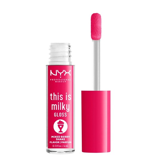 NYX Professional Makeup NYX PROFESSIONAL MAKEUP Блеск для губ This is Milky Gloss