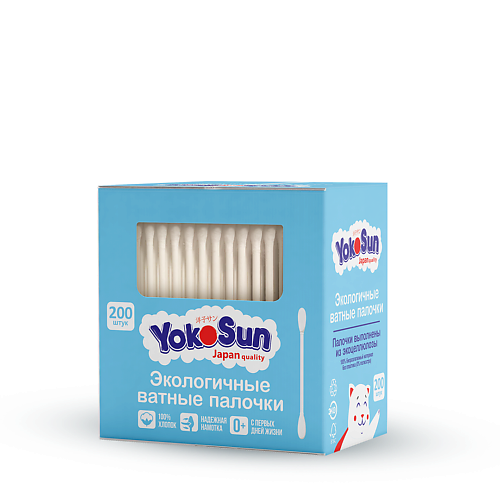 YOKOSUN Экологичные ватные палочки 200.0