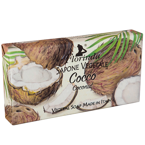 

FLORINDA Мыло "Ароматы Тропиков" Cocco / Кокос 100.0, Мыло "Ароматы Тропиков" Cocco / Кокос