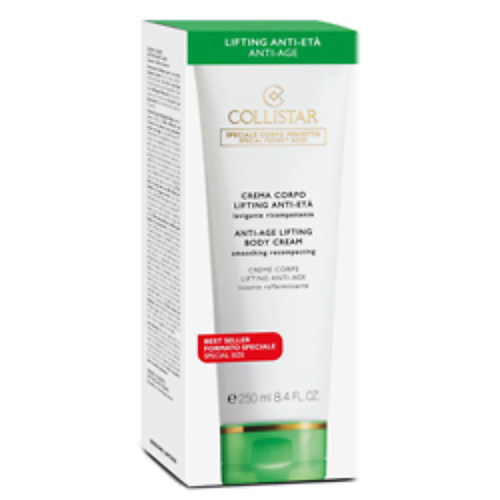 

COLLISTAR Крем для тела подтягивающий антивозрастной Anti-Age Lifting Body Cream 250, Крем для тела подтягивающий антивозрастной Anti-Age Lifting Body Cream