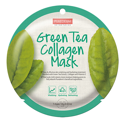 

PUREDERM Маска коллагеновая регенерирующая с экстрактом зеленого чая Green Tea Collagen Mask, Маска коллагеновая регенерирующая с экстрактом зеленого чая Green Tea Collagen Mask