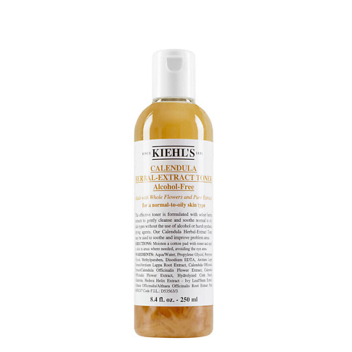 Тоники для лица  Лэтуаль KIEHL'S Успокаивающий тонер Calendula Herbal-Extract, без спирта