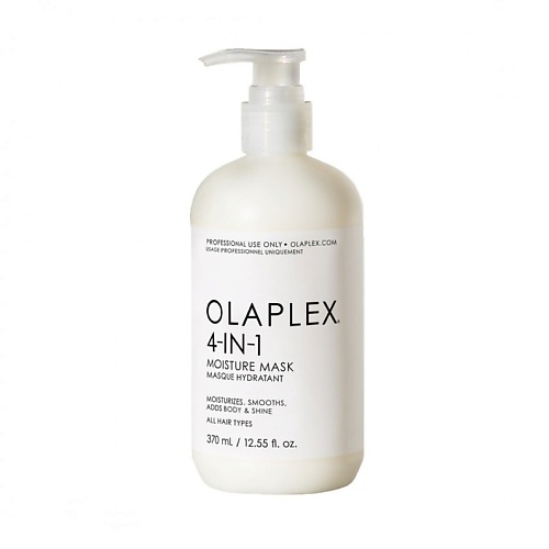 

OLAPLEX Маска для волос 4 в 1 Восстановление структуры волос 4 in 1 Moisture Mask, Маска для волос 4 в 1 Восстановление структуры волос 4 in 1 Moisture Mask