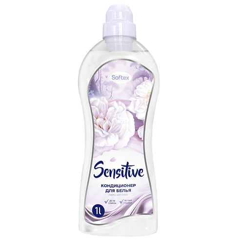 

MEGGI Кондиционер для белья Softex "Sensitive", Кондиционер для белья Softex "Sensitive"