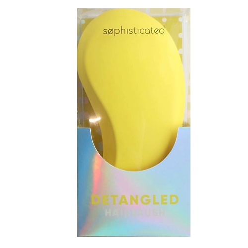 

ЛЭТУАЛЬ Щётка для волос эргономичной формы YELLOW SOPHISTICATED, Щётка для волос эргономичной формы YELLOW SOPHISTICATED