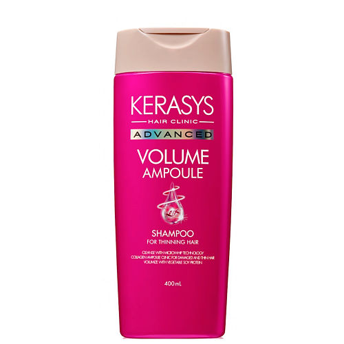 

KERASYS Advanced шампунь с коллагеном объём, Advanced шампунь с коллагеном объём