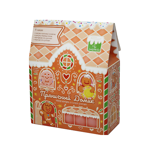 

LABORATORY KATRIN Подарочный набор Candy bath bar "Пряничный домик" бомбочки и соль 350.0, Подарочный набор Candy bath bar "Пряничный домик" бомбочки и соль