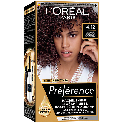 

L'ORÉAL PARIS Стойкая краска для волос Preference, Стойкая краска для волос Preference