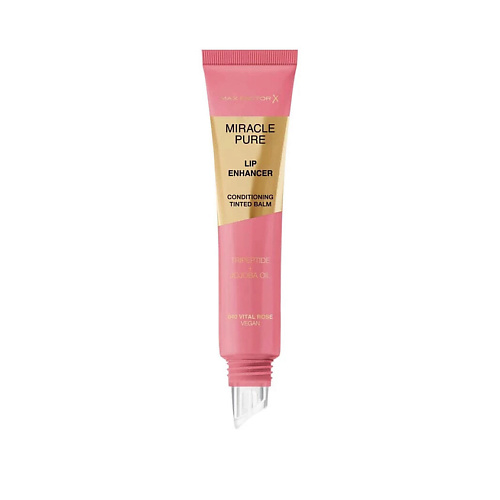 MAX FACTOR Бальзам для губ Miracle Pure Lip Enhancer