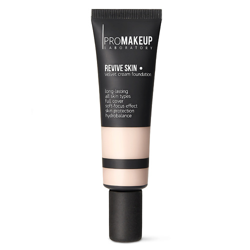 

PROMAKEUP LABORATORY Бархатный тональный крем REVIVE SKIN, Бархатный тональный крем REVIVE SKIN