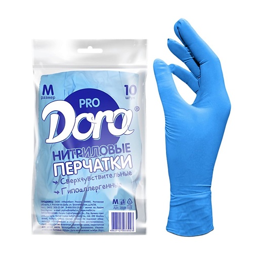 

DORA Перчатки хозяйственные, Перчатки хозяйственные