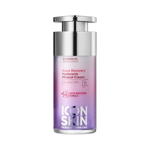 ICON SKIN Увлажняющий крем с гиалуроновой кислотой и минералами AQUA RECOVERY 300 939₽