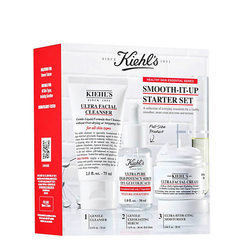 

KIEHL'S Набор Smooth-It-Up Starter Kit, Набор Smooth-It-Up Starter Kit