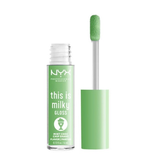 

NYX Professional Makeup NYX PROFESSIONAL MAKEUP Блеск для губ This is Milky Gloss, NYX PROFESSIONAL MAKEUP Блеск для губ This is Milky Gloss