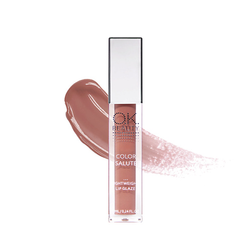 OK BEAUTY Легкий сияющий блеск для губ OK BEAUTY COLOR SALUTE LIGHT WEIGHT LIP GLAZE 546₽