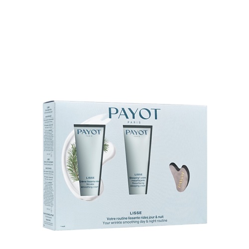

PAYOT Набор для ухода за кожей Lisse, Набор для ухода за кожей Lisse