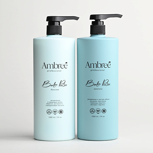 AMBREE AMBREE Professional Набор шампунь 1л + кондиционер 1л Berlin poesie