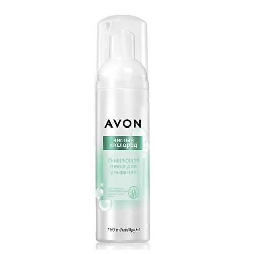 

AVON Очищающая пенка для умывания "Чистый кислород" 150.0, Очищающая пенка для умывания "Чистый кислород"