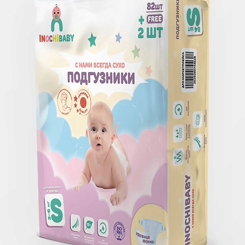 

INOCHIBABY Подгузники размер S (3-6 кг) 84.0, Подгузники размер S (3-6 кг)
