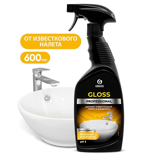 

GRASS Gloss Professional Чистящее средство для сан.узлов, Gloss Professional Чистящее средство для сан.узлов
