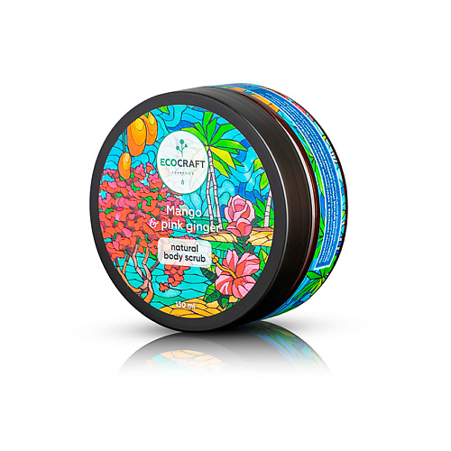 ECOCRAFT Скраб для тела Манго и розовый имбирь Mango & Pink Ginger Natural Body Scrub