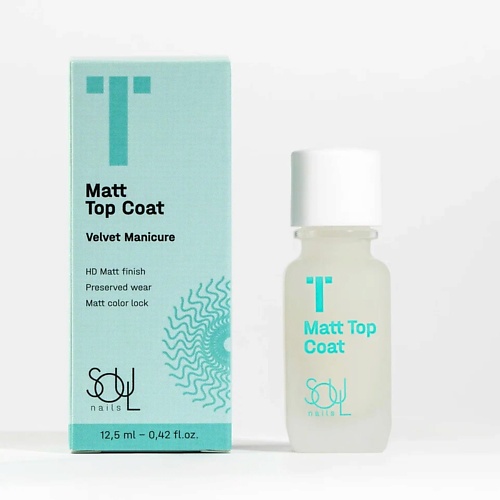 

SOULNAILS Базовый уход Matt Top Coat, Базовый уход Matt Top Coat