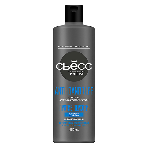 

СЬЁСС Шампунь для волос мужской, для волос склонных к перхоти Anti-Dandruff, Шампунь для волос мужской, для волос склонных к перхоти Anti-Dandruff