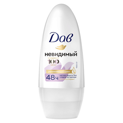 

DOVE ДАВ Део-шарик Невидимый, ДАВ Део-шарик Невидимый