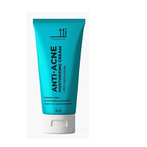 11I PROFESSIONAL Крем для лица увлажняющий с ниацинамидом 2036₽