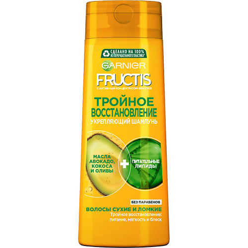 

GARNIER Шампунь для поврежденных и ослабленных волос, укрепляющий, с маслами Оливы, Авокадо и Карите "Тройное Восстановление" Fructis, Шампунь для поврежденных и ослабленных волос, укрепляющий, с маслами Оливы, Авокадо и Карите "Тройное Восстановление" Fr