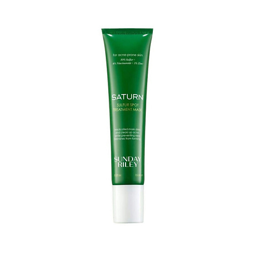 

SUNDAY RILEY Маска против пигментных пятен и высыпаний Saturn Sulfur Spot Treatment Mask, Маска против пигментных пятен и высыпаний Saturn Sulfur Spot Treatment Mask