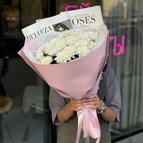 

KIWIGIFTS Букет цветов живые Хризантема кустовая, Букет цветов живые Хризантема кустовая