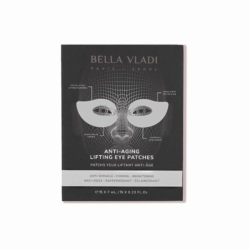 

BELLA VLADI Омолаживающие лифтинг-патчи для глаз, Омолаживающие лифтинг-патчи для глаз