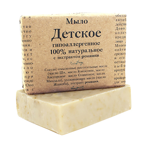 

ELIBEST Мыло Детское с экстрактом ромашки, гипоаллергенное 100.0, Мыло Детское с экстрактом ромашки, гипоаллергенное