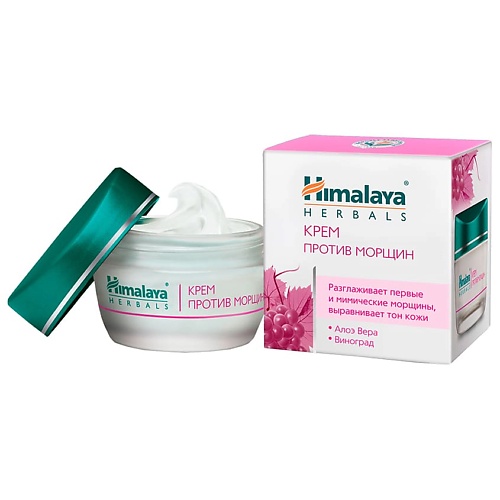 

HIMALAYA SINCE 1930 Крем против морщин, Крем против морщин