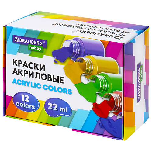 

BRAUBERG Краски акриловые художественные HOBBY, Краски акриловые художественные HOBBY