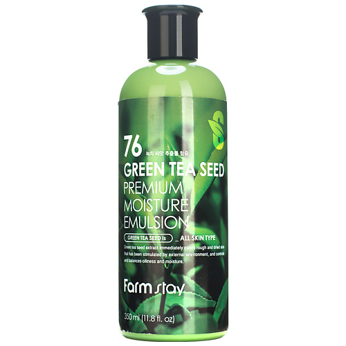 

FARMSTAY Эмульсия для лица увлажняющая с семенами зеленого чая Green Tea Seed Premium Moisture Emulsion, Эмульсия для лица увлажняющая с семенами зеленого чая Green Tea Seed Premium Moisture Emulsion