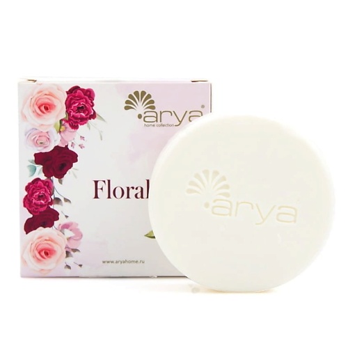 

ARYA HOME COLLECTION Мыло Kokulu Floral 108.0, Мыло Kokulu Floral