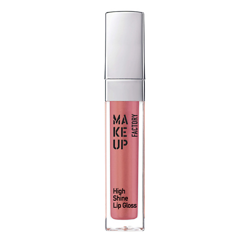 

MAKE UP FACTORY Блеск для губ с эффектом влажных губ High Shine Lip Gloss, Блеск для губ с эффектом влажных губ High Shine Lip Gloss