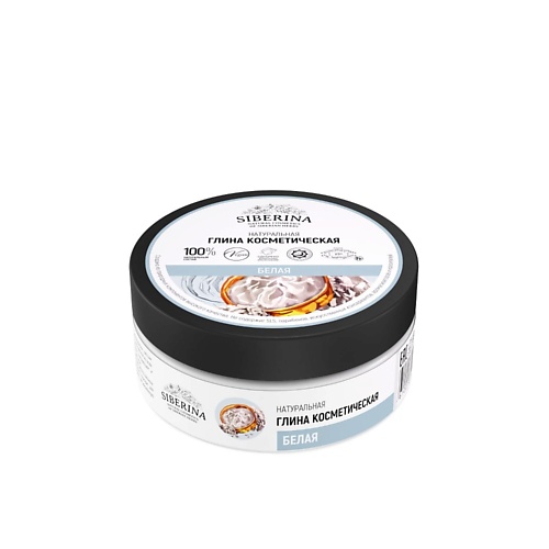SIBERINA Глина белая косметическая 1500 632₽