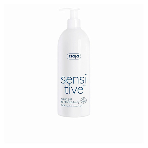 

ZIAJA Очищающий гель Sensitve, Очищающий гель Sensitve