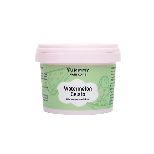 

YUMMMY Твердый шампунь-кондиционер Watermelon Gelato, Твердый шампунь-кондиционер Watermelon Gelato