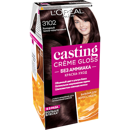 L'ORÉAL PARIS Стойкая краска-уход для волос без аммиака Casting Creme Gloss 180